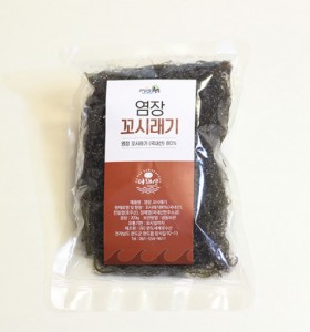 국산소금 사용 염장꼬시래기 2kg(200gx10봉)